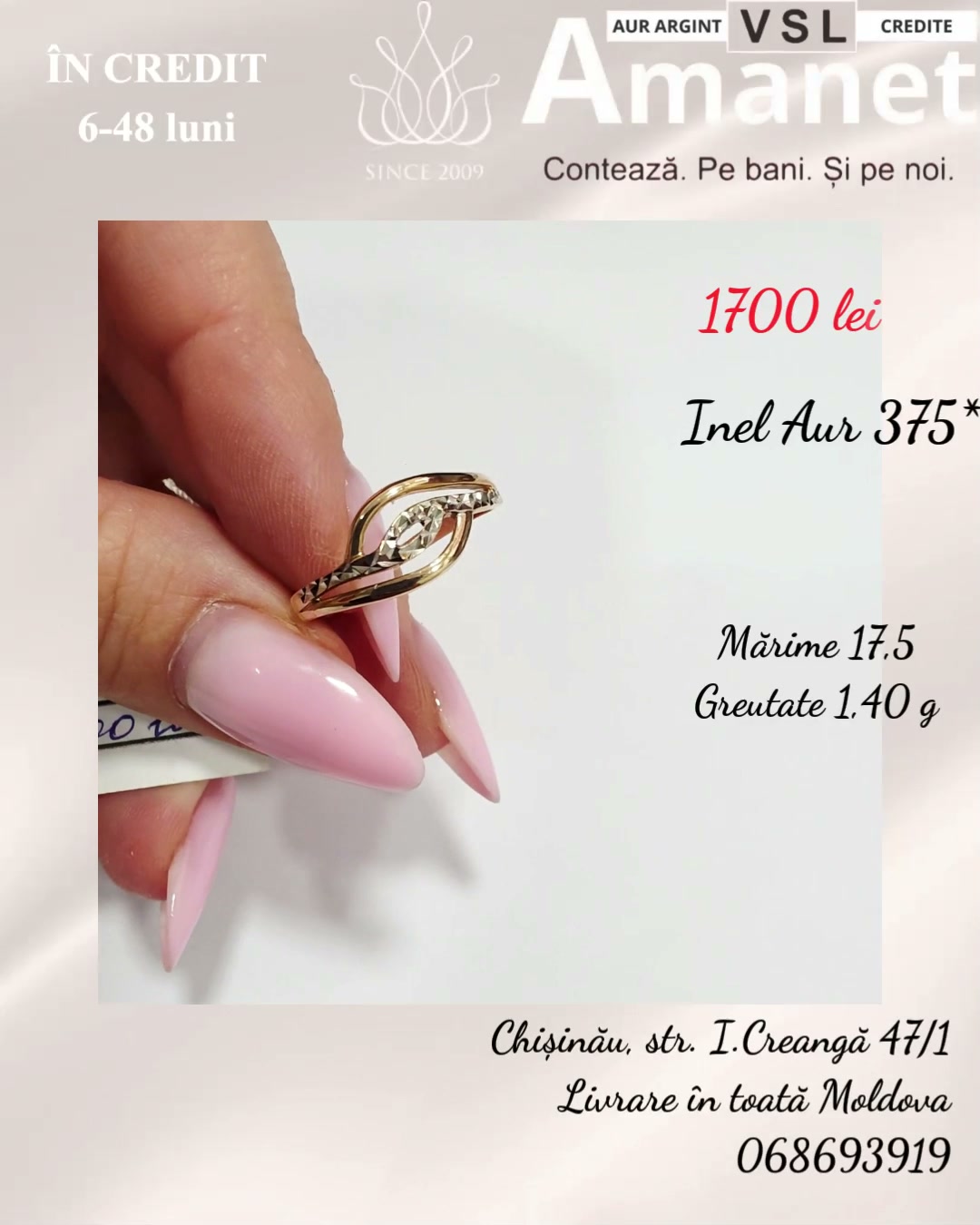 Inel Aur 375*