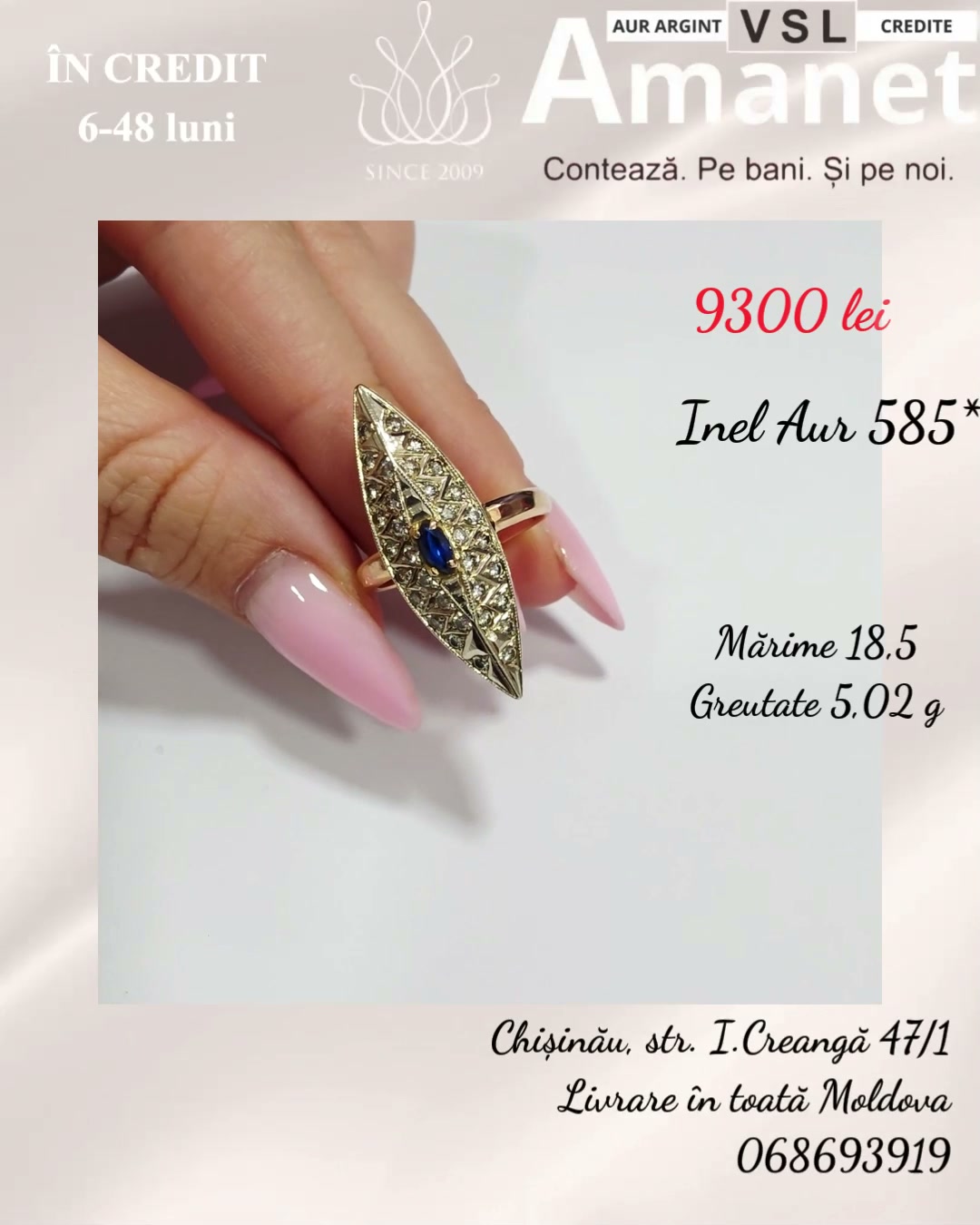 Inel Aur 585*