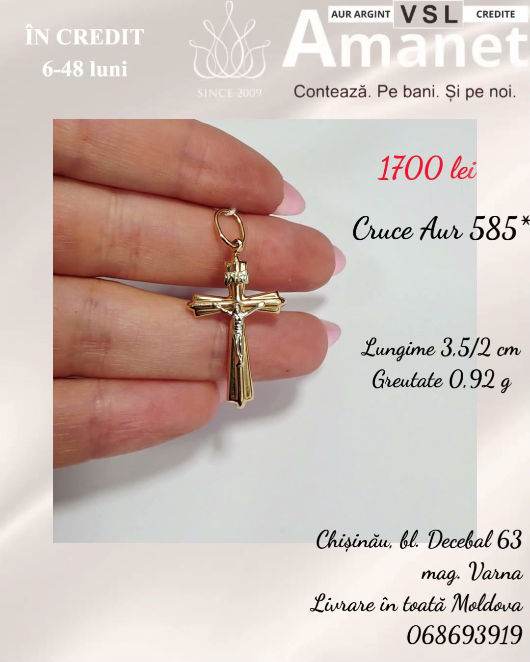 Cruce Aur 585*