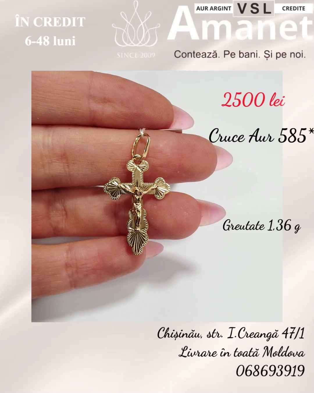Cruce Aur 585*