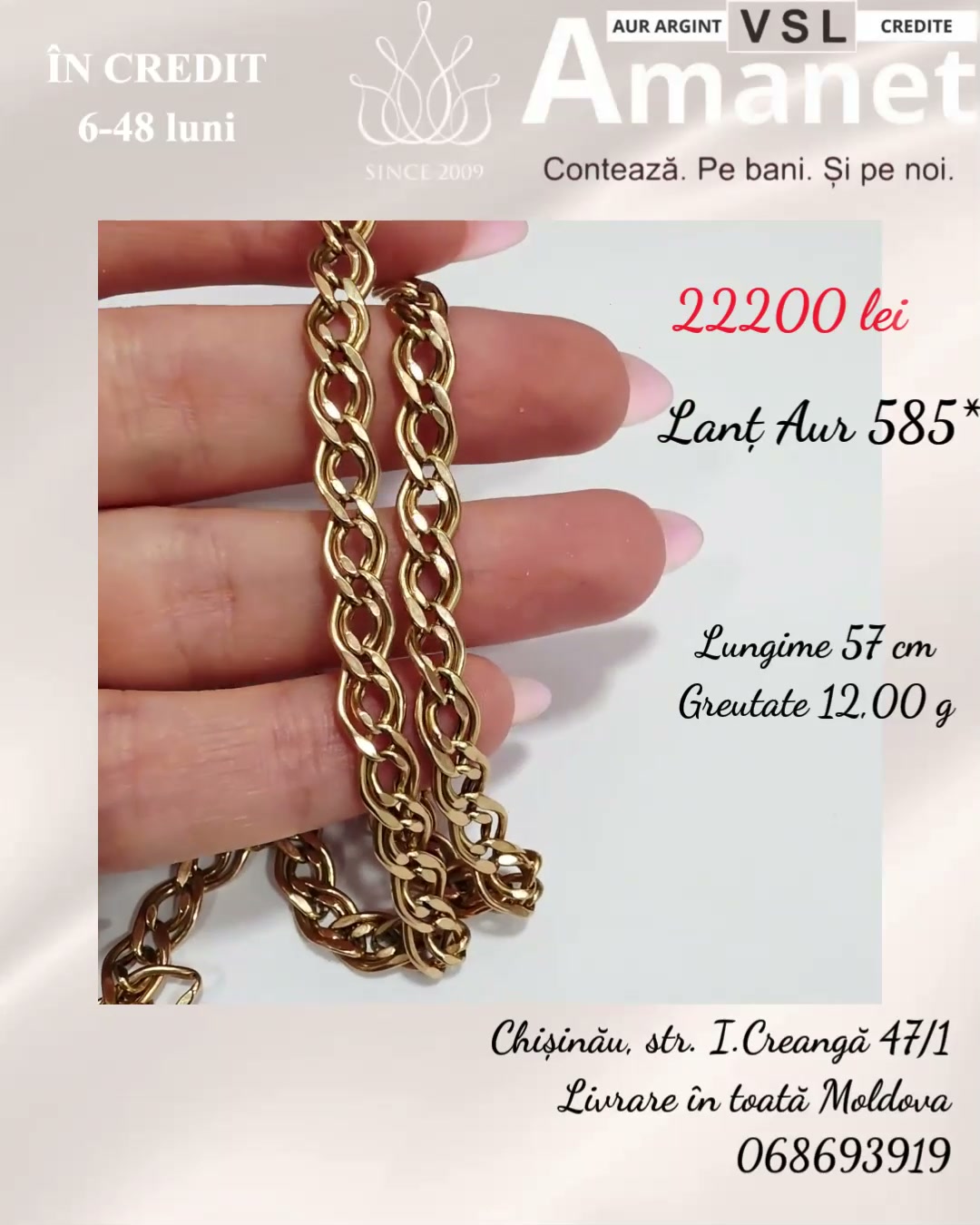 Lanț Aur 585*