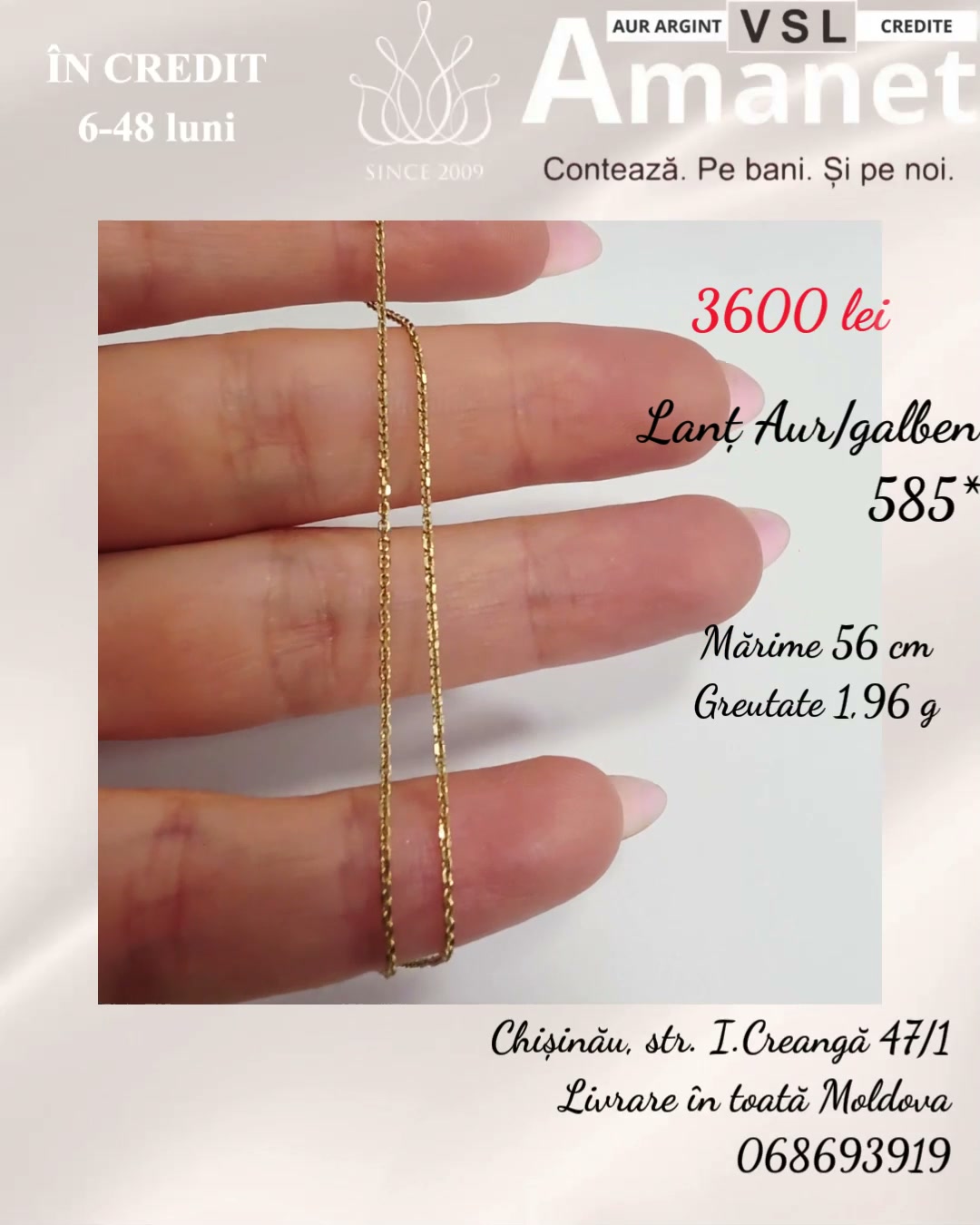 Lanț Aur 585*