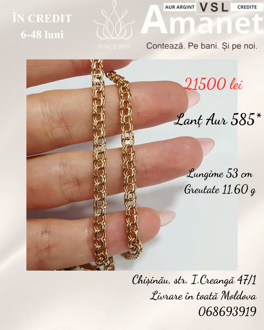 Lanț Aur 585*