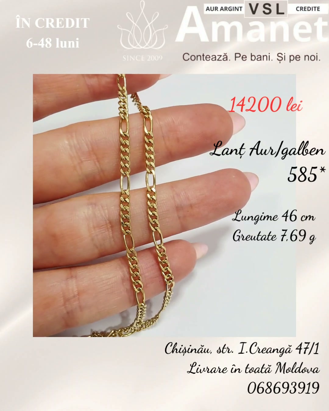 Lanț Aur 585*