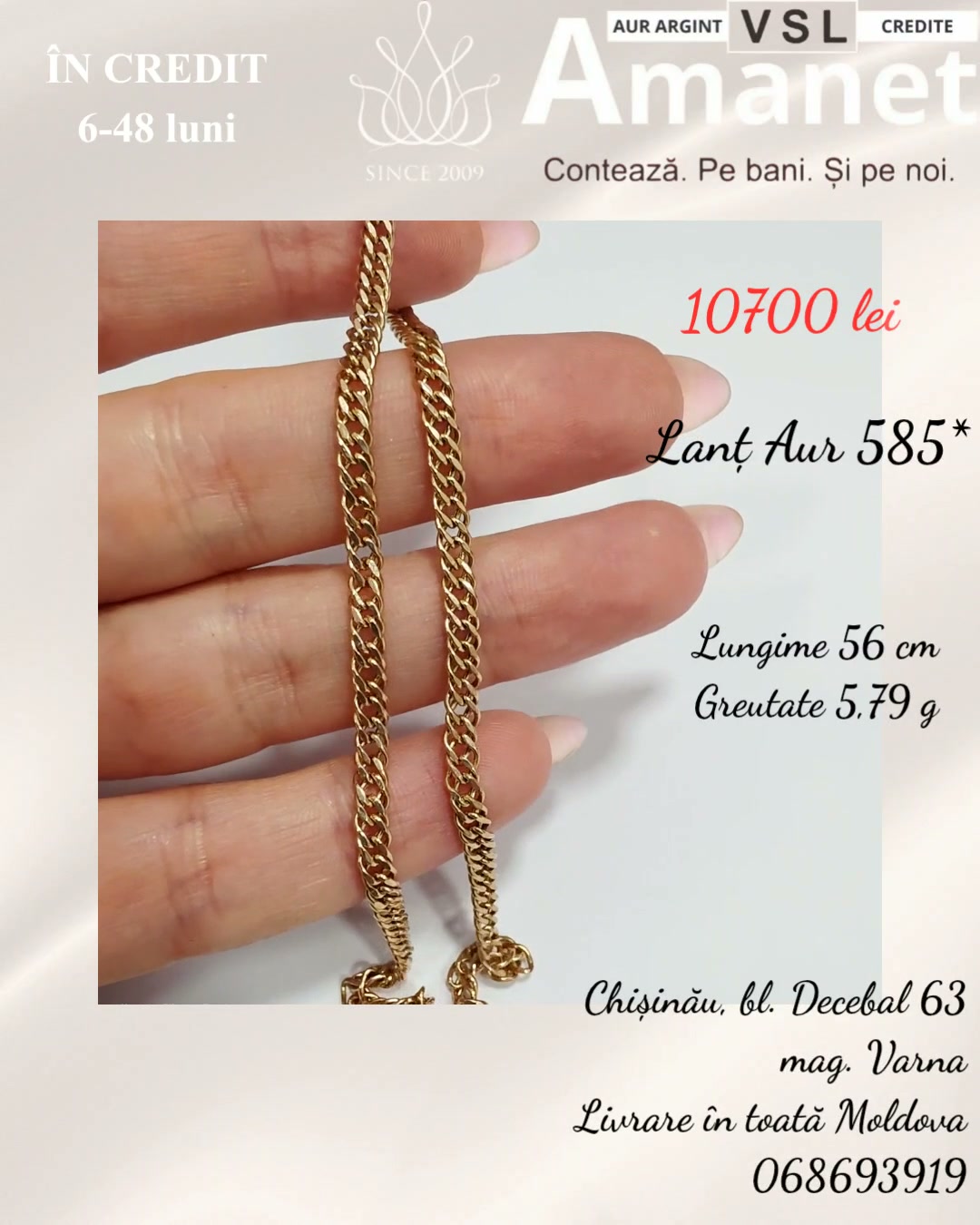 Lanț Aur 585*