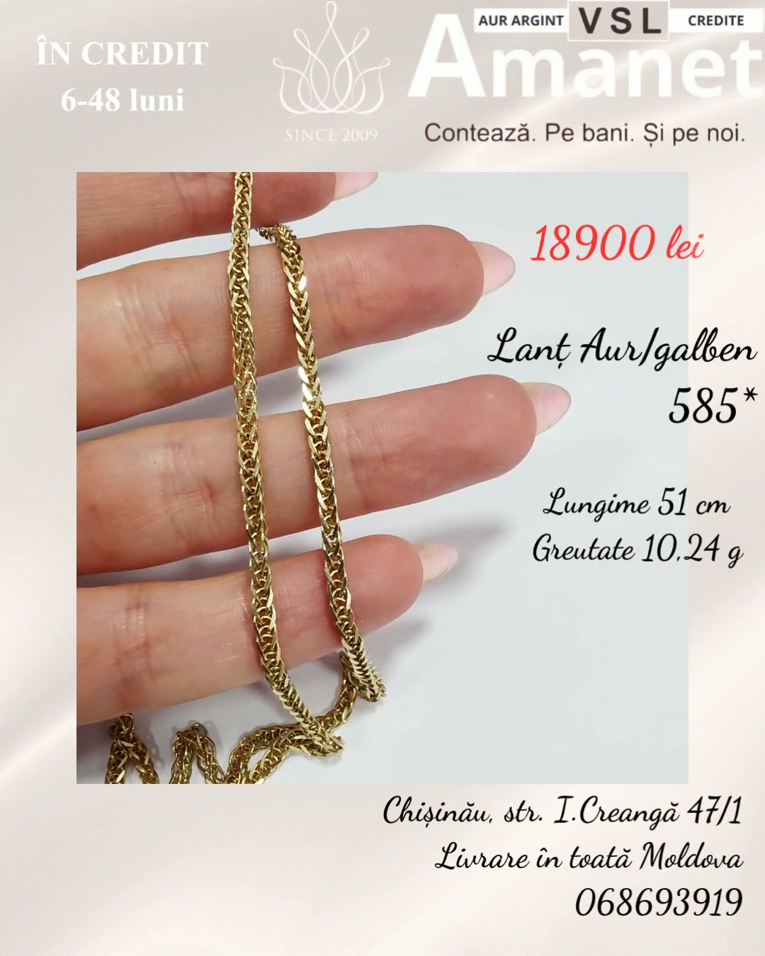 Lanț Aur 585*