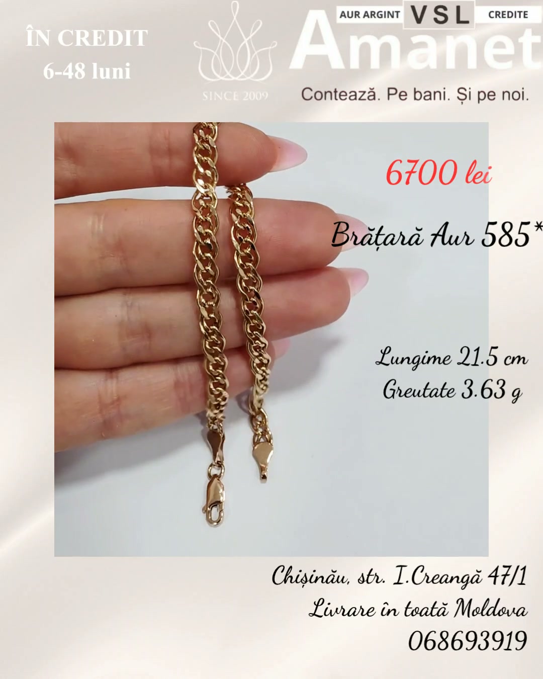 Brățară Aur 585*