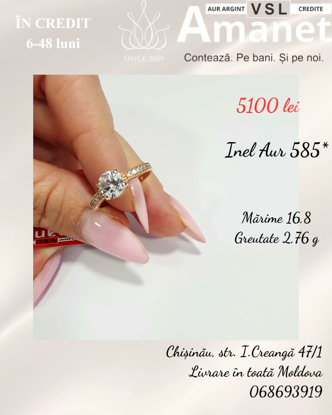 Inel Aur 585*
