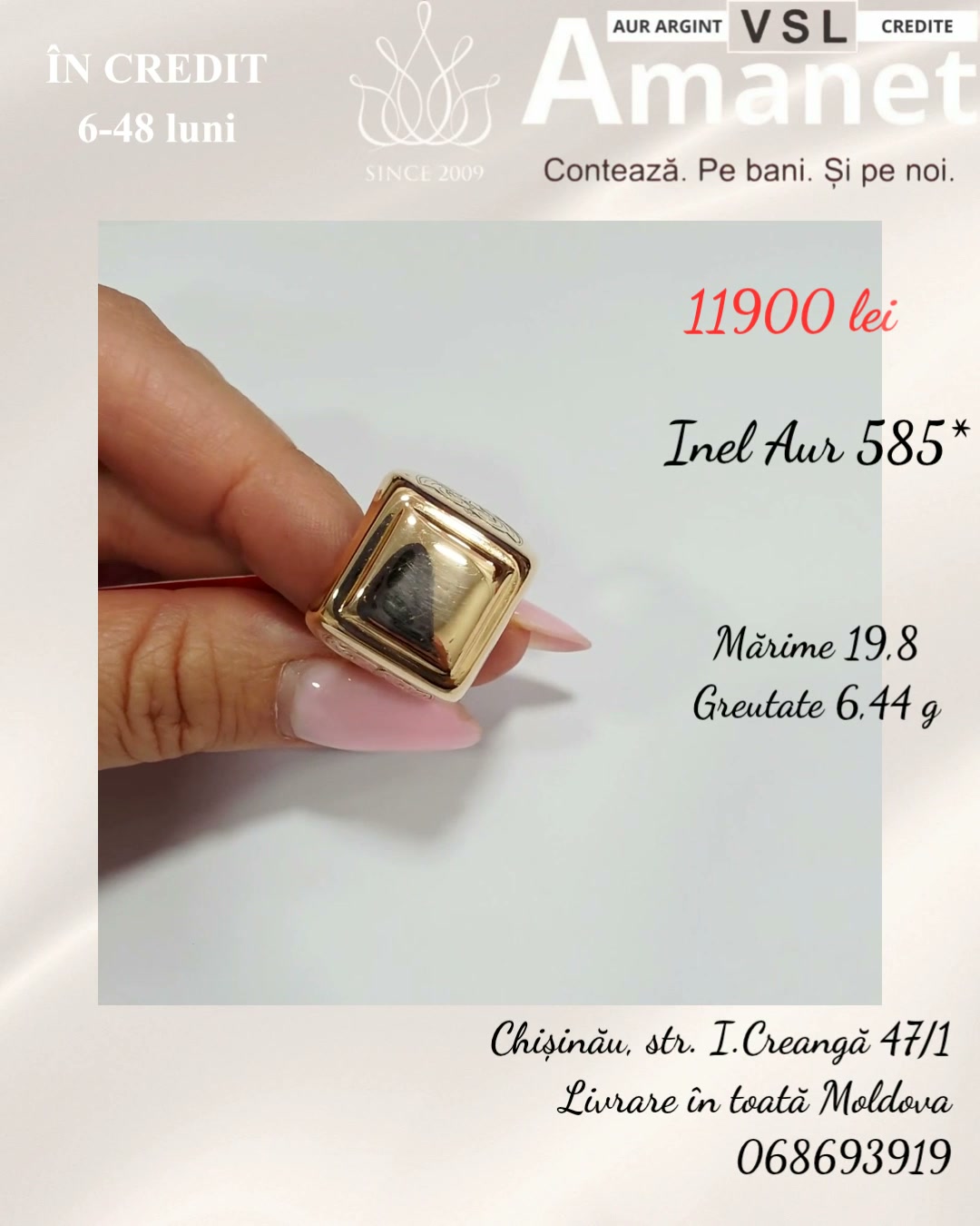 Inel Aur 585*