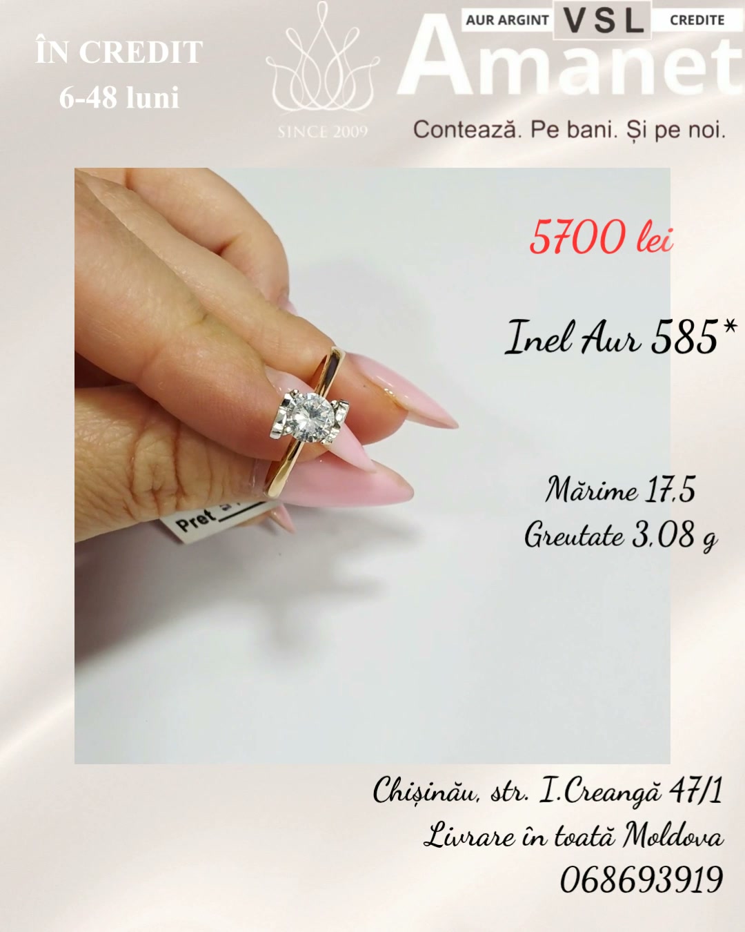 Inel Aur 585*