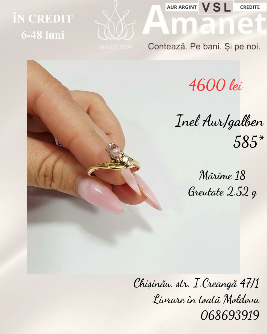 Inel Aur 585*