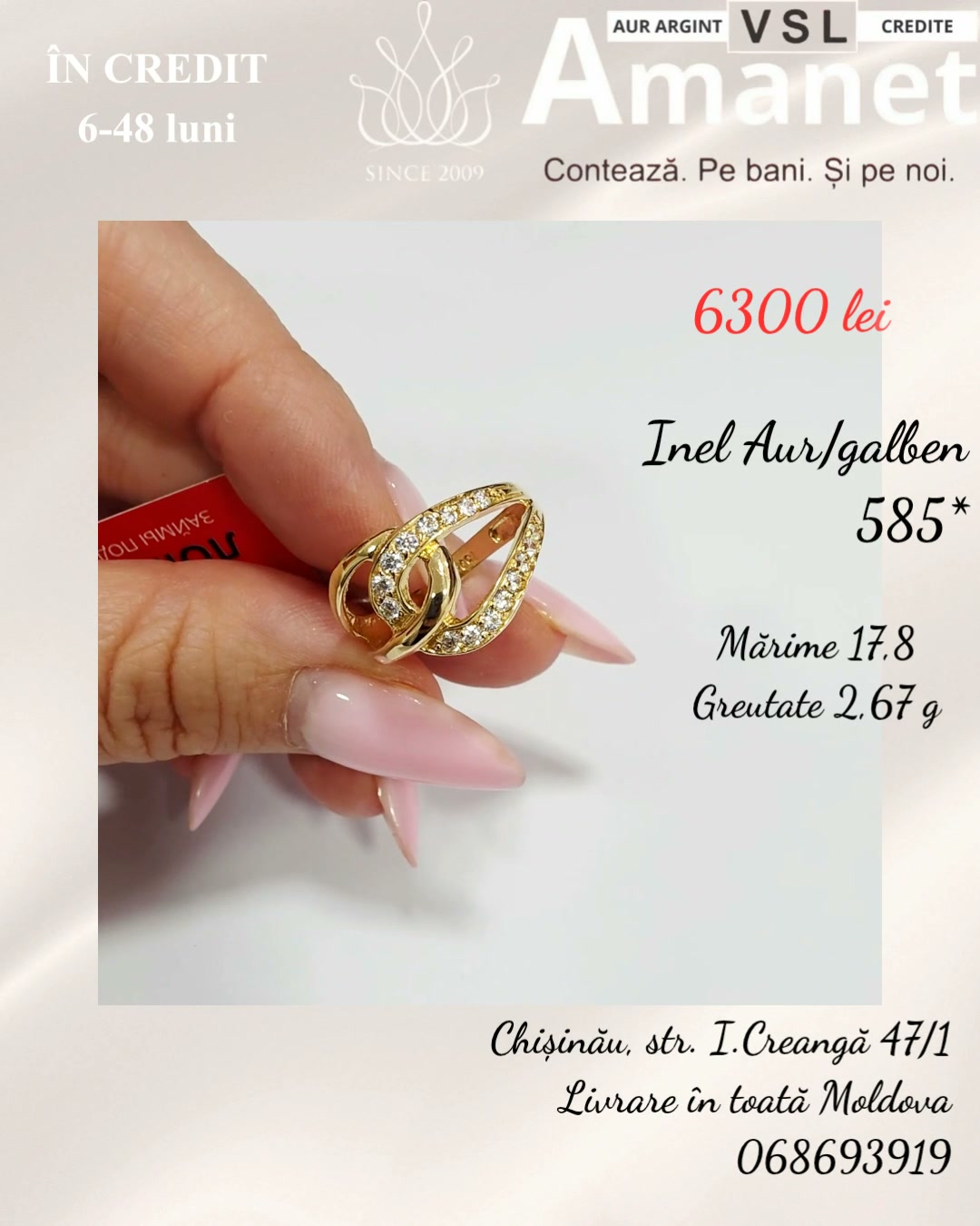 Inel Aur 585*