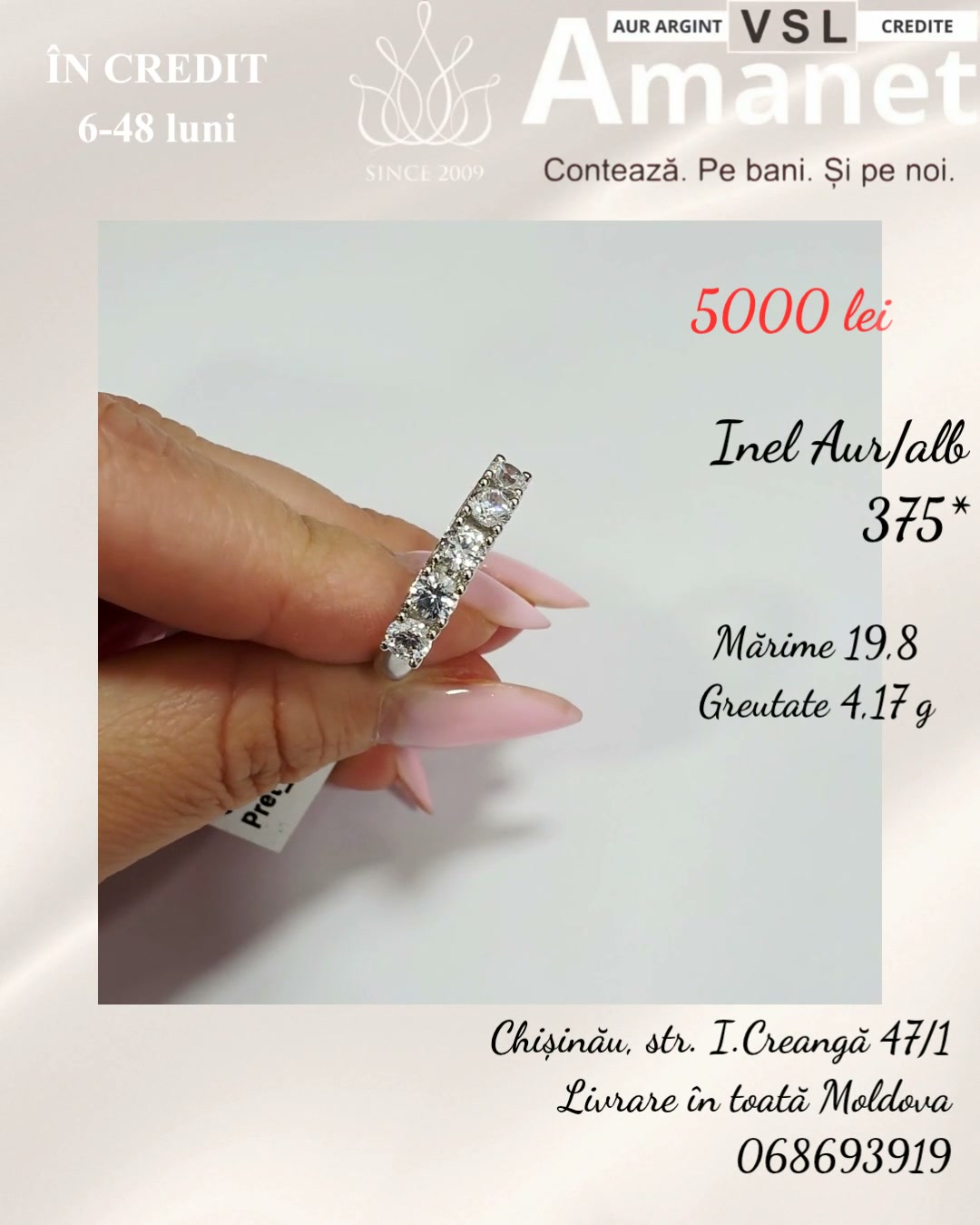 Inel Aur 585*