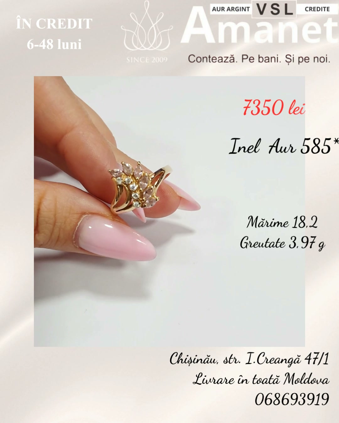 Inel Aur 585*