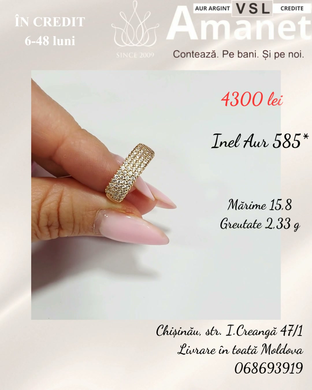 Inel Aur 585*