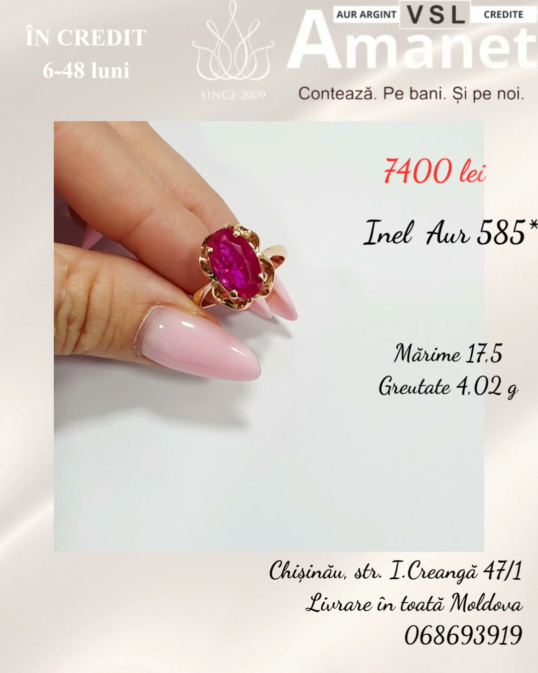 Inel Aur 585*