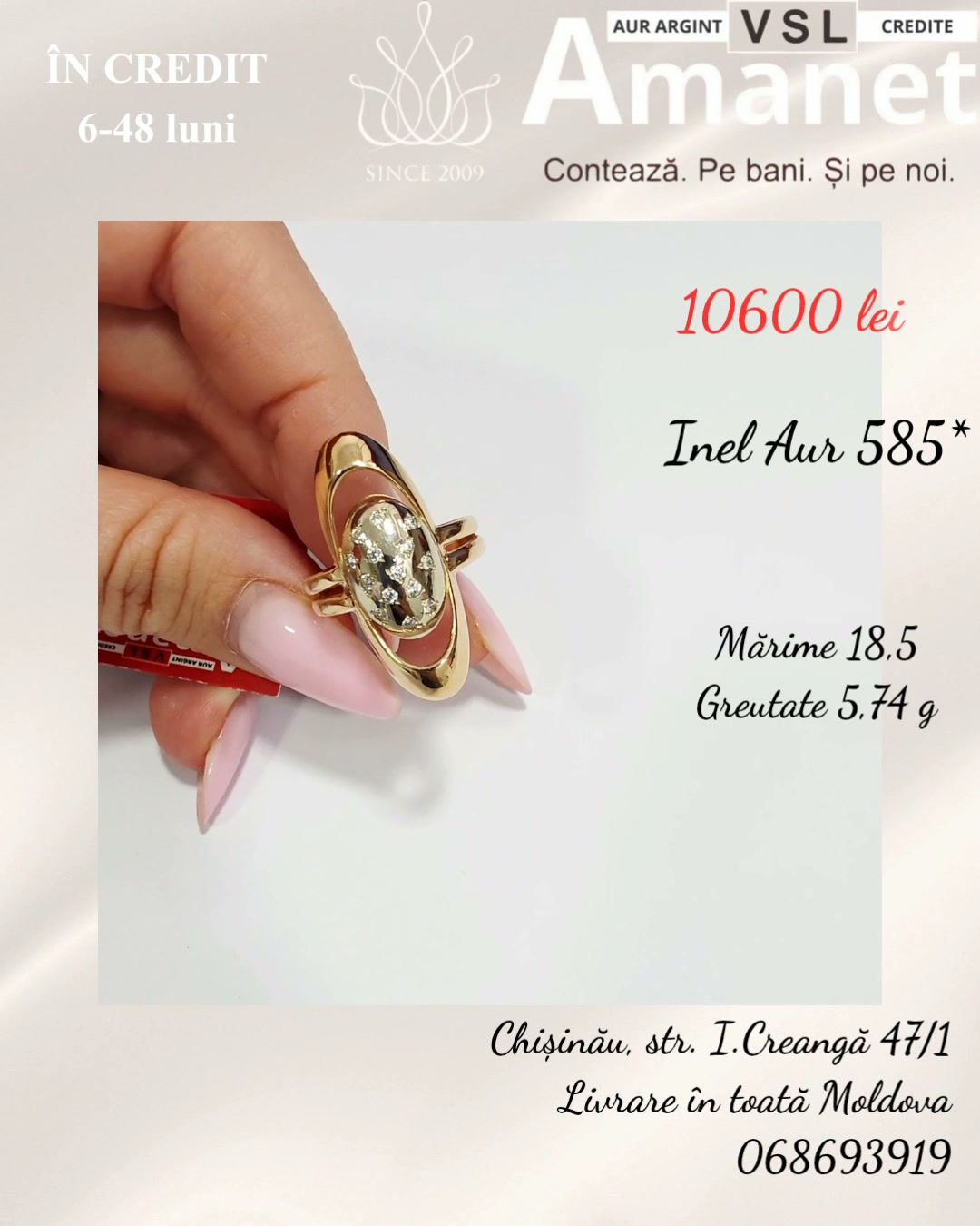 Inel Aur 585*