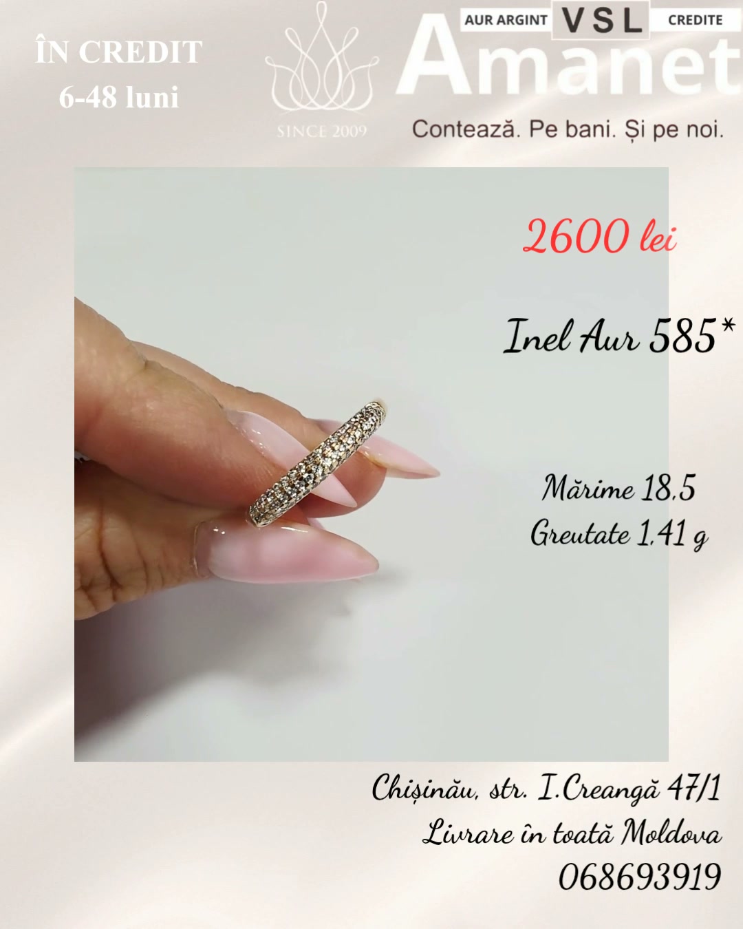 Inel Aur 585*
