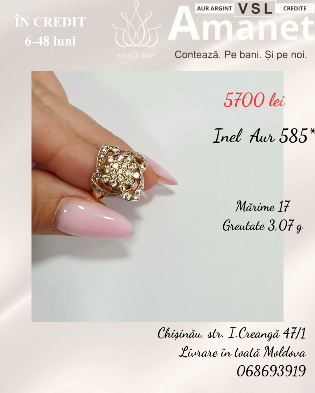 Inel Aur 585*
