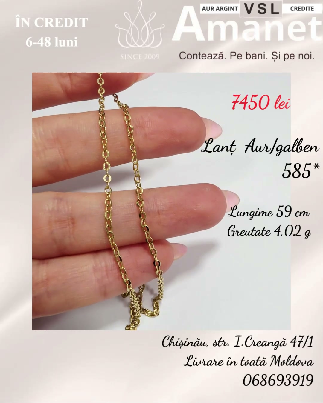 Lanț Aur 585*