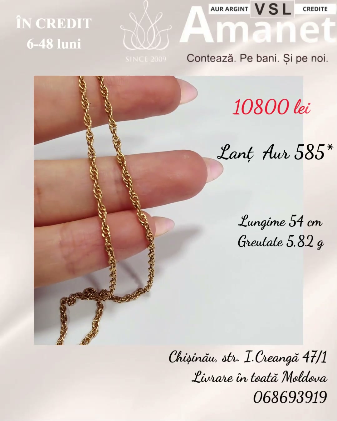 Lanț Aur 585*