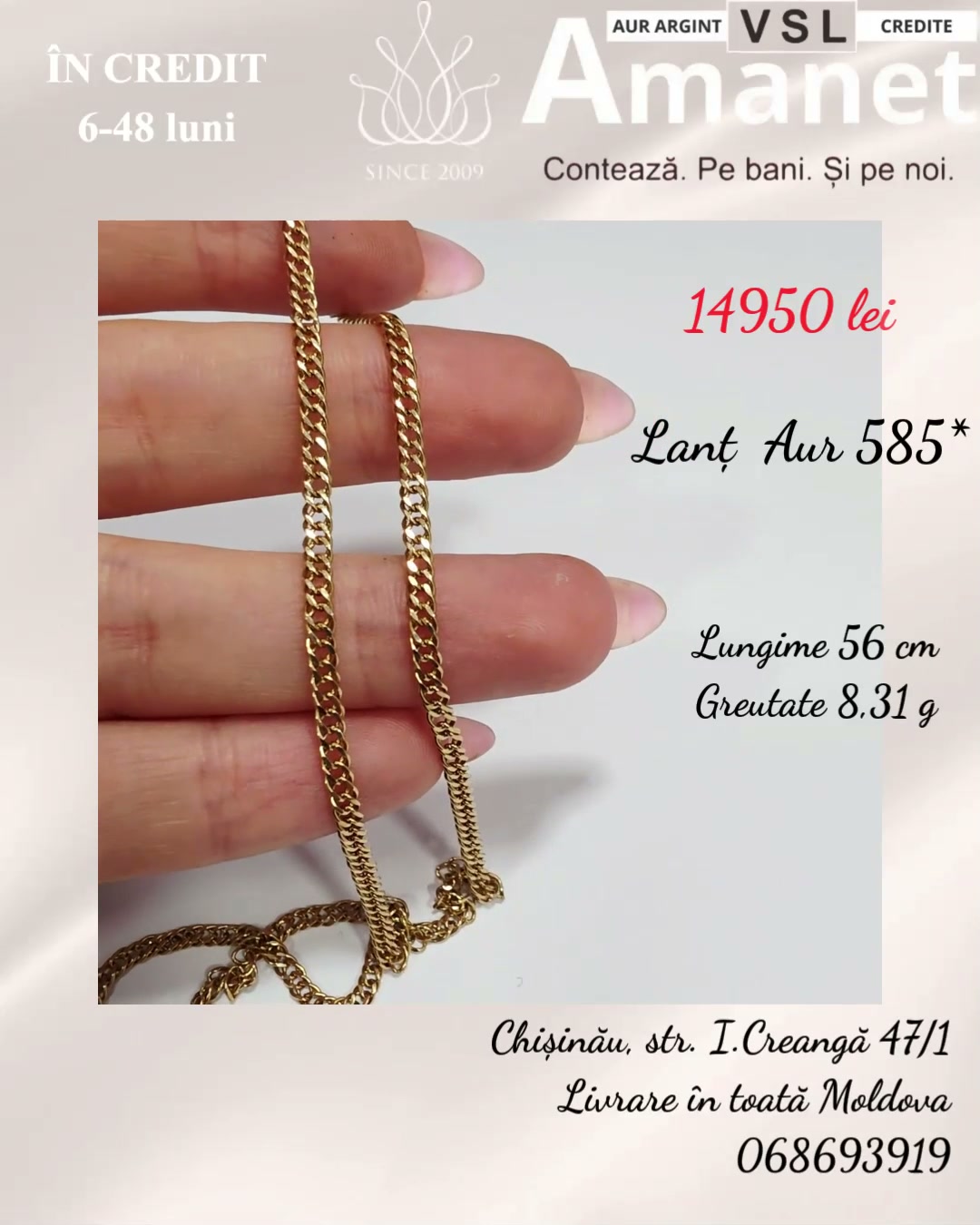 Lanț Aur 585*