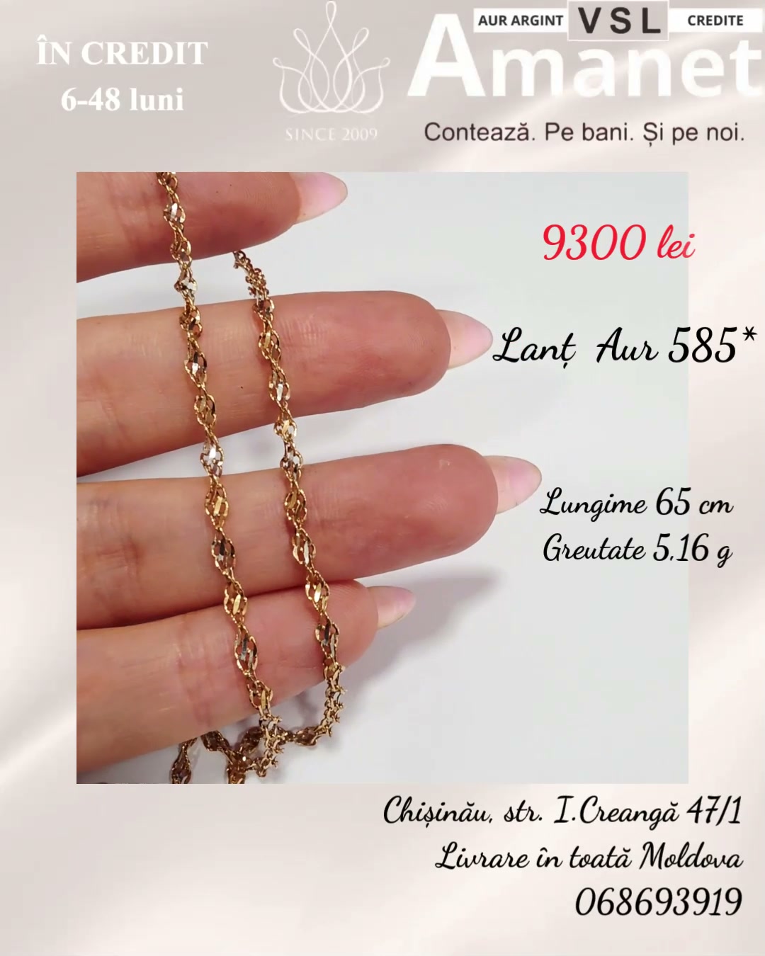 Lanț Aur 585*