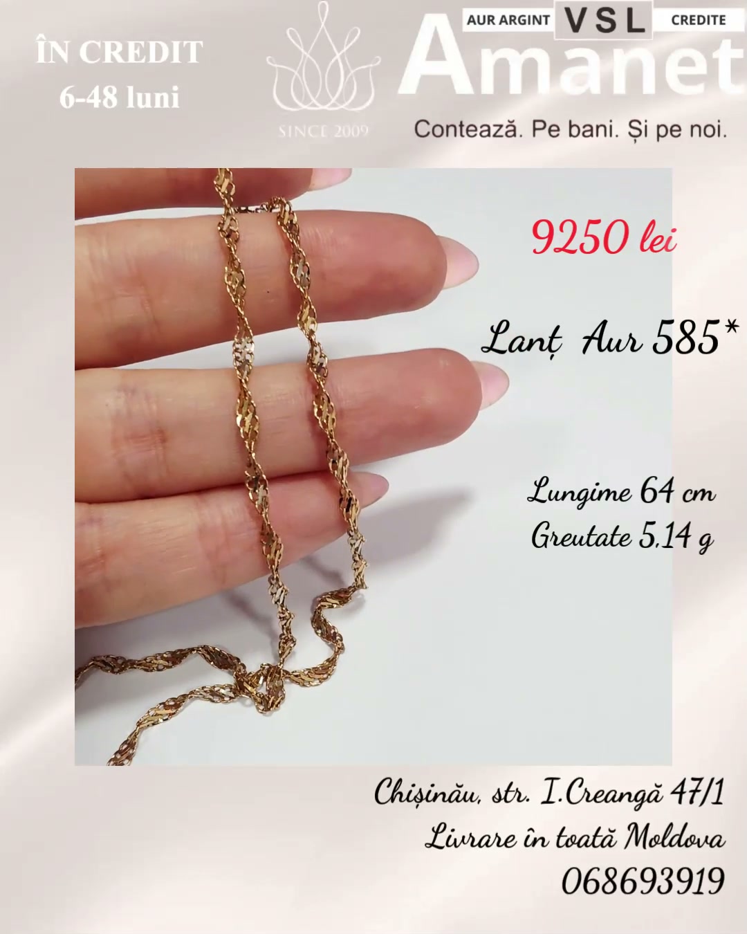 Lanț Aur 585*