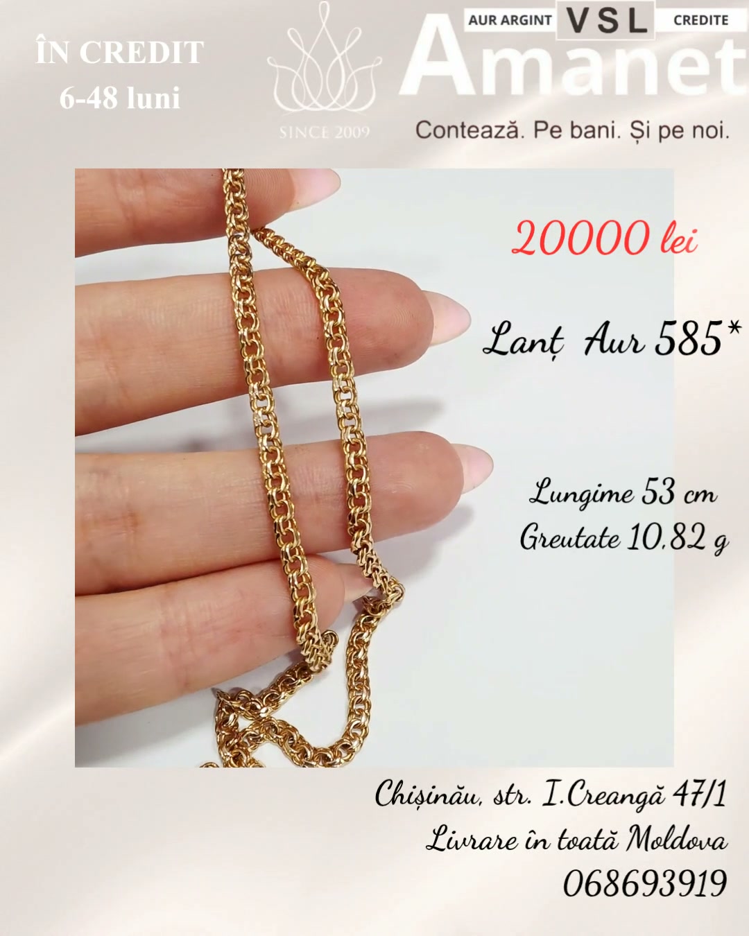 Lanț Aur 585*