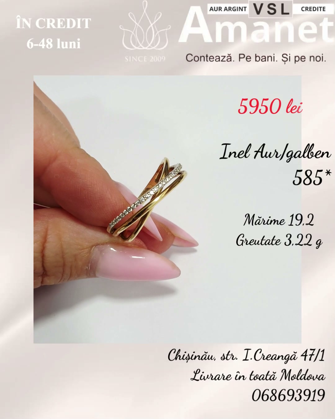 Inel Aur 585*