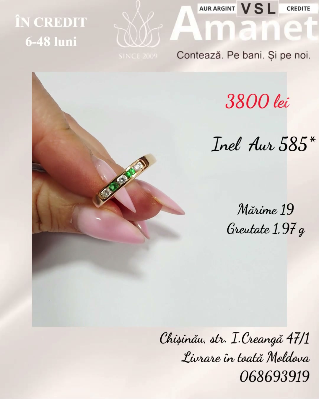 Inel Aur 585*