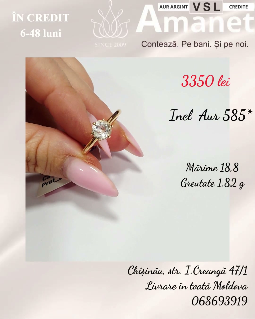 Inel Aur 585*