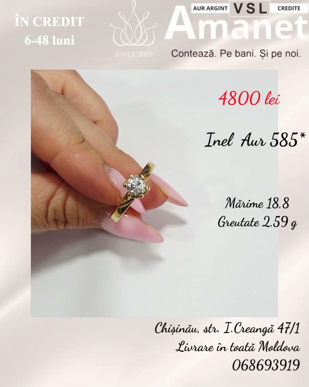 Inel Aur 585*