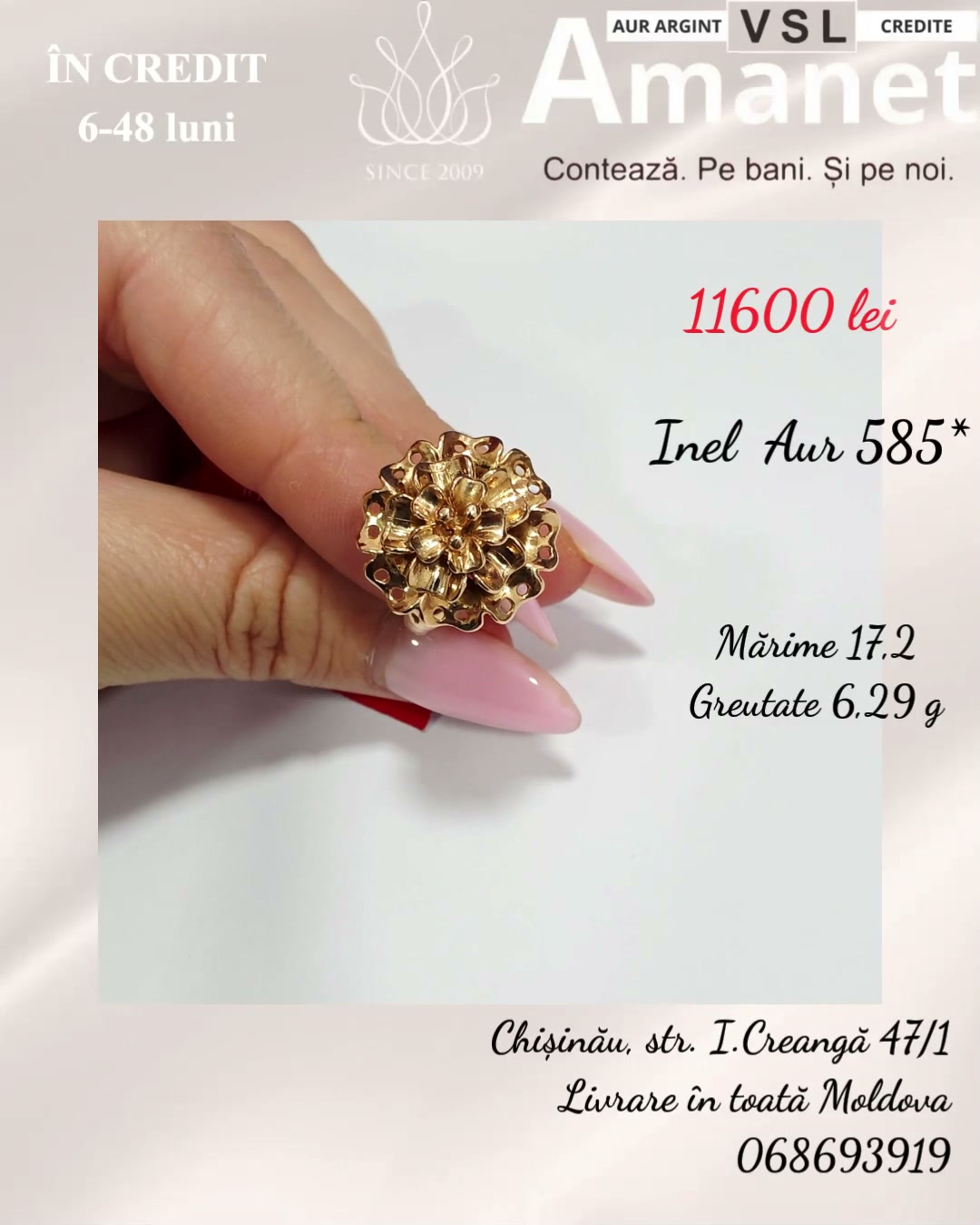 Inel Aur 585*