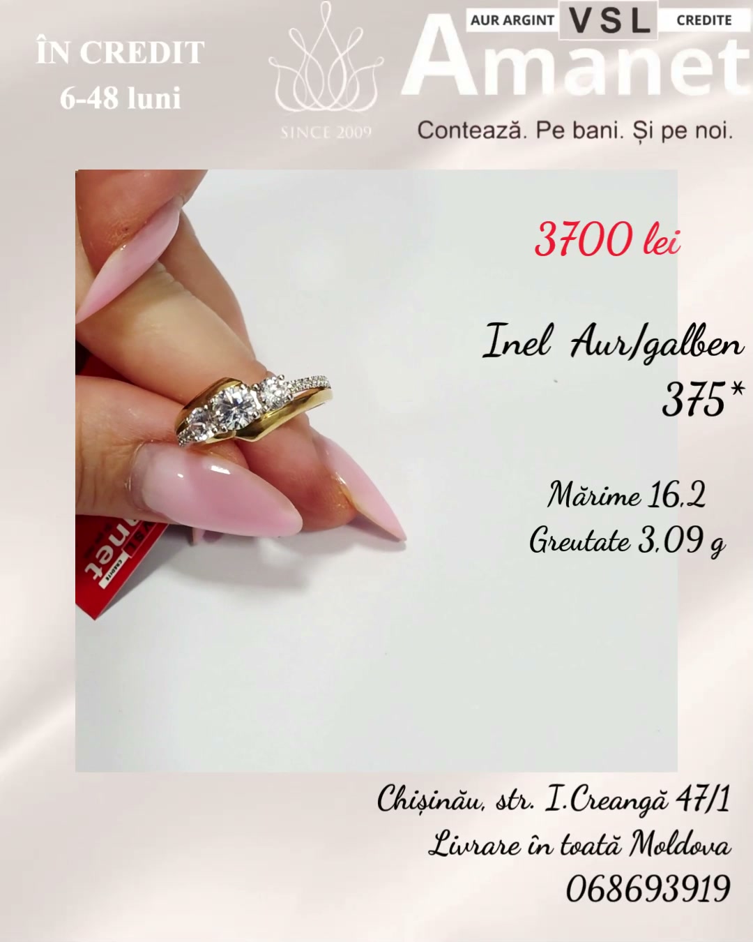 Inel Aur 375*