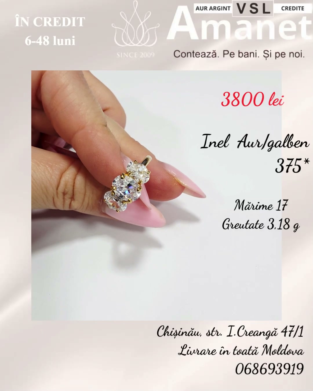 Inel Aur 375*