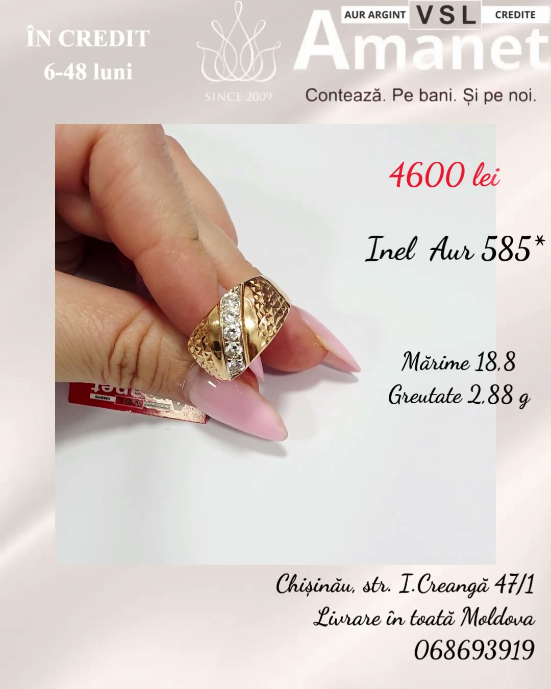 Inel Aur 585*